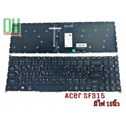 แป้นพิมพ์-คีย์บอร์ดโน๊ตบุ๊ค-acer-sf315-15-inch-laptop-keyboard