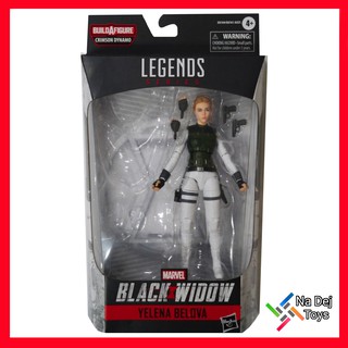 Marvel Legends Yelena Belova 6" No Baf  มาร์เวล เลเจนด์ เยเลน่า เบโลว่า 6 นิ้ว ไม่มีบาฟ (Black Widow Movie)