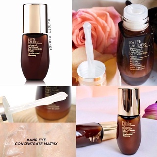 Estee Lauder Advanced Night Repair Eye Concentrate Matrix 5ml. อายเซรั่มเอสเต้