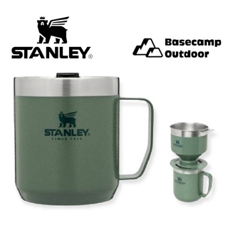 Stanley Classic Vacuum Camp Mug 12.5 oz แก้ว (No Box)