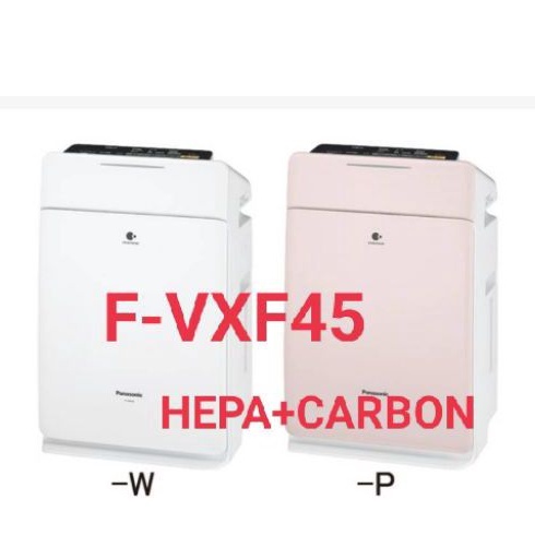แผ่นกรองอากาศf-vxf45-hepa-carbon-ไส้กรองอากาศ