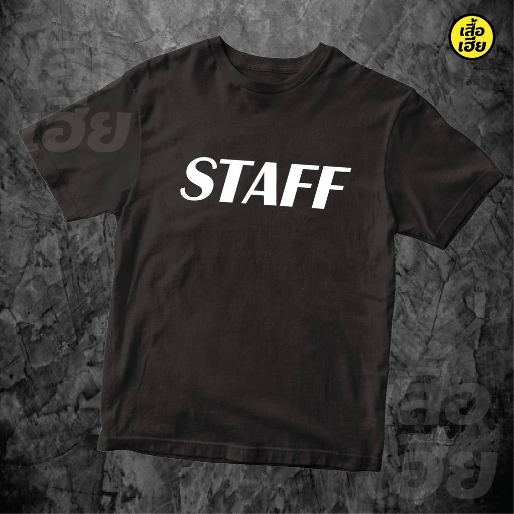 gp-เสื้อstaffเสื้อทีมงาน-เสื้อกลุ่ม-เสื้อรุ่น-พร้อมสกรีน-staff-ผ้าcotton100-sml