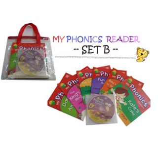 พร้อมส่ง หนังสือเด็ก ฝึกทักษะการอ่านภาษาอังกฤษ My Phonics Readers Set B PELANGI