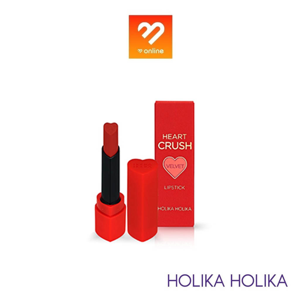 boombeautyonline-ลิปหัวใจ-ใหม่ล่าสุด-holika-holika-heartcrush-lipstick-comfort-velvet-รุ่น-velvet-1-8-g