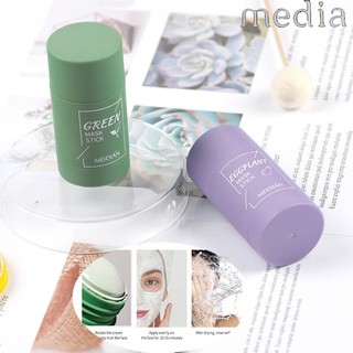 MEDIAฟิล์มโคลนชาเขียว ธรรมชาติทั้งหมดGreen Tea Oil Control Eggplant Acne Clearing Solid Mask Cleansing Mask Moisturizing Blackhead And Fine Pores  Mask NICEYY