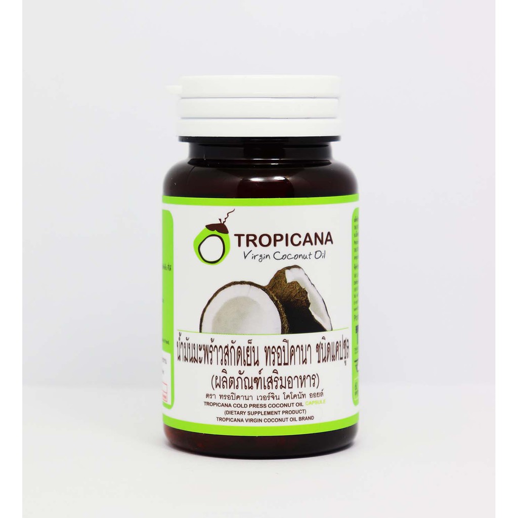 tropicana-oil-น้ำมันมะพร้าวสกัดเย็น-ชนิดแคปซูล-60-แคปซูลๆ-500-มก-หมดอายุ-01-24