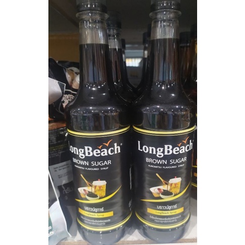 long-beach-syrupกลิ่นหวานละมุน-ลองบีชไซรัป