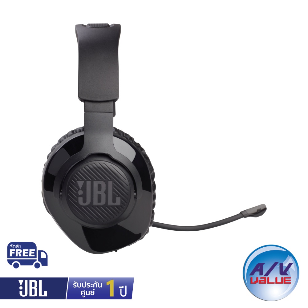 jbl-quantum-350-wireless-wireless-pc-gaming-headset-with-detachable-boom-mic-ผ่อน-0