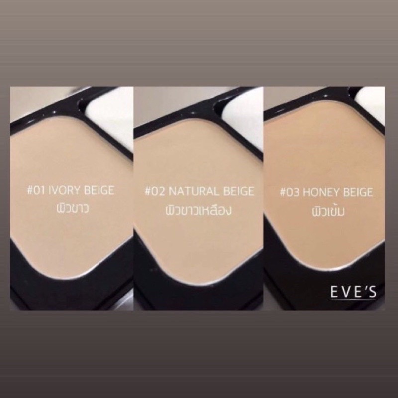 eve-s-glamour-matte-two-way-powder-spf25-pa