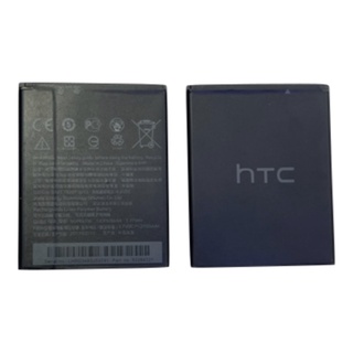 แบตเตอรี่ HTC Desire 620