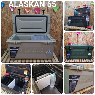 กระติก ถังน้ำแข็ง ถังแช่ น้ำแข็ง Alaskan Hardgear 65