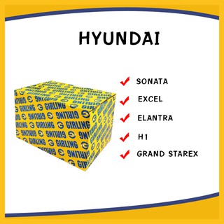 GIRLING ผ้าเบรค (หน้า-หลัง) HYUNDAI H1 GRAND STAREX CARNIVAL SONATA EXCEL ELANTRA SCOOP ฮุนได ดิสเบรค เบรค เบรก