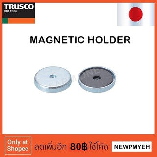 TRUSCO : TSM-4408 (275-6358) MAGNETIC HOLDER หมุดแม่เหล็ก