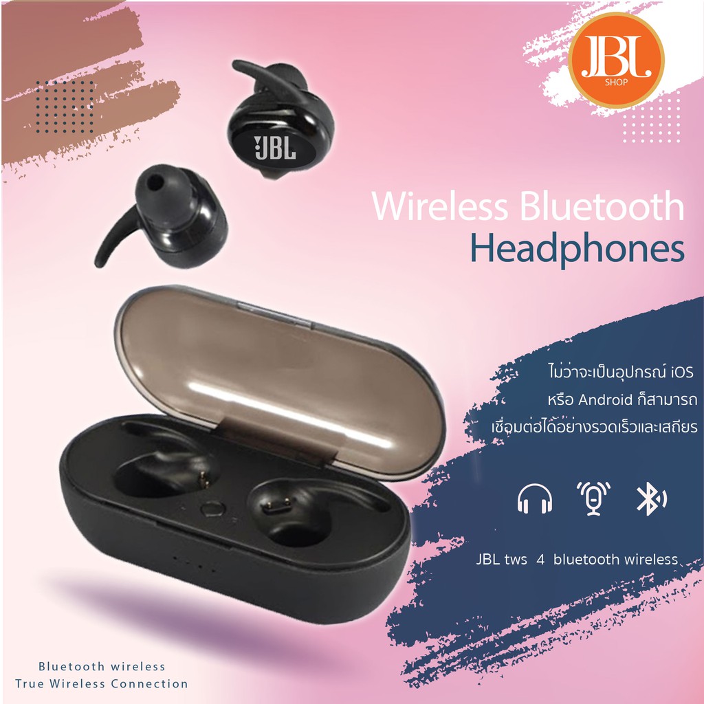 ภาพหน้าปกสินค้าหูฟัง หูฟังบลูทูธ หูฟังไร้สาย Bluetooth TWS4 Bluetooth earphone ชุดหูฟังไร้สายบลูทูธ จากร้าน godoofficial บน Shopee
