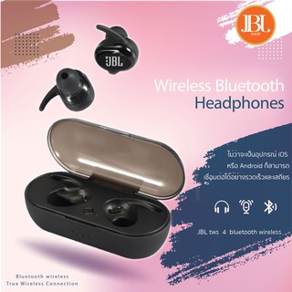 ภาพขนาดย่อของภาพหน้าปกสินค้าหูฟัง หูฟังบลูทูธ หูฟังไร้สาย Bluetooth TWS4 Bluetooth earphone ชุดหูฟังไร้สายบลูทูธ จากร้าน godoofficial บน Shopee