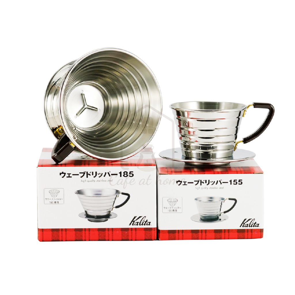 kalita-stainless-wave-dripper-ขนาด-155-s-185-s