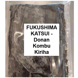 FUKUSHIMA KATSUO สาหร่ายทะเลคอมบุ อบแห้ง ฟุกุชิมะ คัทสีโอะ โดนัน คอมบุ คิริฮะ สำหรับทำน้ำซุป ผลิตในประเทศญี่ปุ่น ขนาด 1