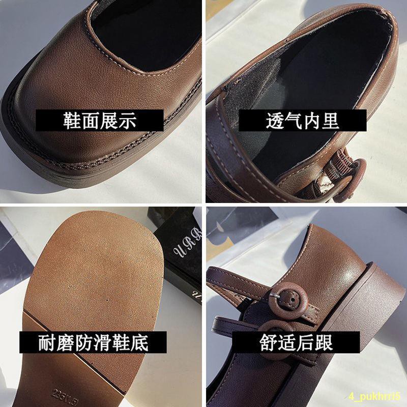 จัดส่งรวดเร็ว-รองเท้าjkผู้หญิงรองเท้าสตรีย้อนยุคญี่ปุ่นmary-janeรองเท้าส้นหนาสไตล์ใหม่