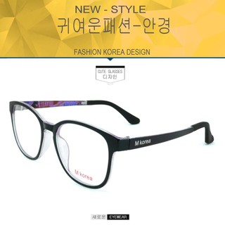 Fashion M Korea แว่นสายตา รุ่น 5550 สีดำตัดม่วง  (กรองแสงคอม กรองแสงมือถือ)