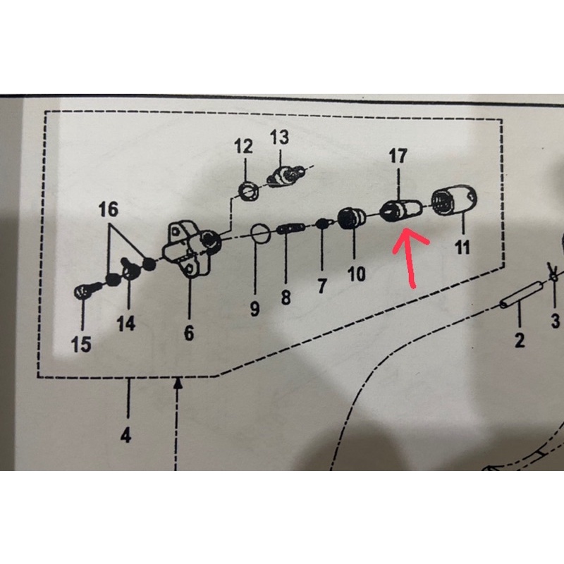 หัวฉีดเครื่องคูโบต้า-et-70-110-หัวฉีด-รุ่น-et70-110