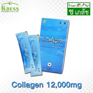 BOONE Collagen Multiplus Total 12,000 mg บูน คอลลาเจน + วิตามินบำรุงผิว 12,000 มิลลิกรัม (กล่อง 10 ซอง)