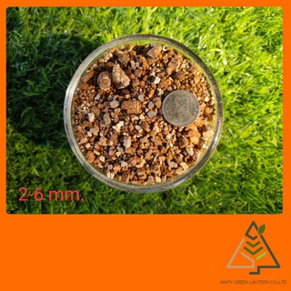 ⭐ Vermiculite (เวอร์มิคูไลท์) ⭐