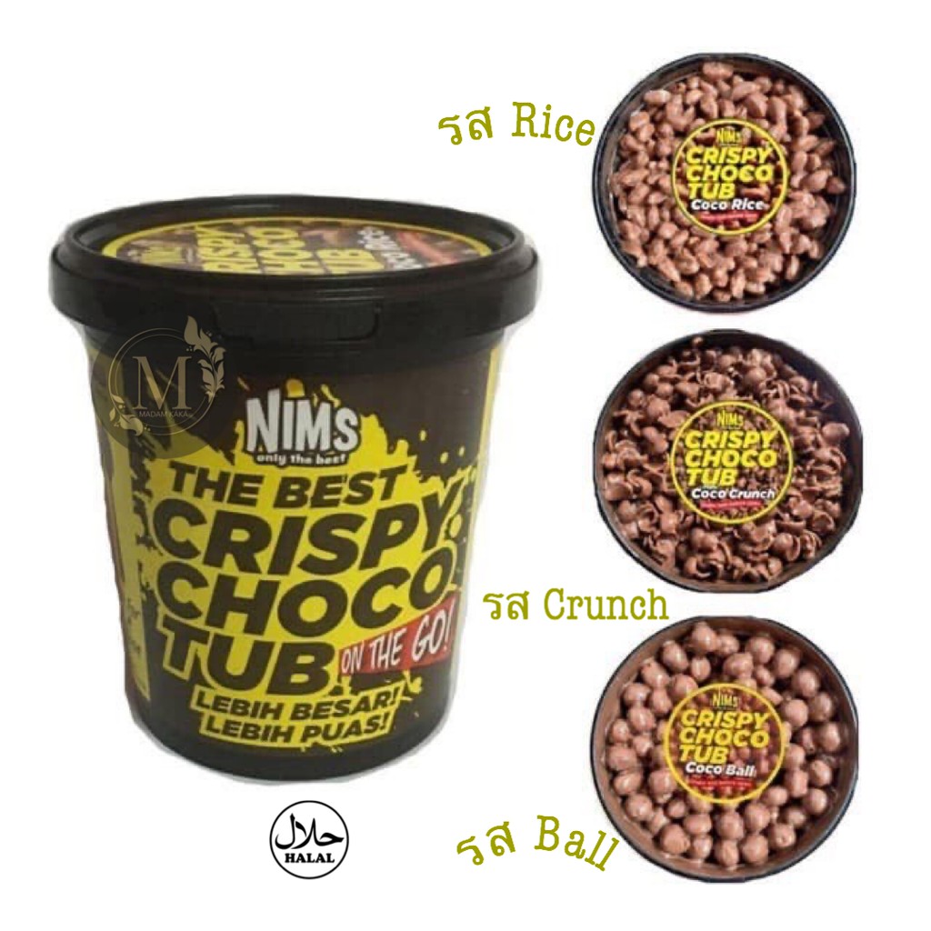 crispy-choco-tub-by-nims