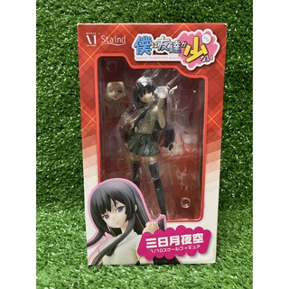 Boku wa Tomodachi ga Sukunai (Haganai) - Mikazuki Yozora - Staind Series - 1/10 (Media Factory) figure