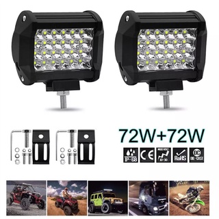 ไฟหน้ารถ ไฟท้าย 12V เเสงขาว เเพค 2 ชิ้น LED SPOT BEAM US 200W ไฟสปอร์ตไลท์รถยนต์