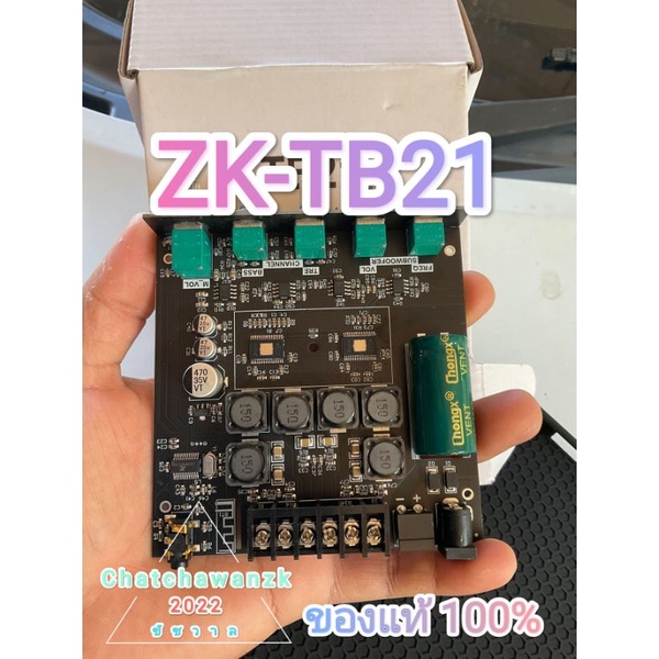 แอมป์จิ๋ว ZK-TB21/Tb21+app/TB21f/TB21s กำลังขับ 2*50W + ซัพ 100W รองรับ ...