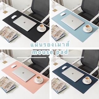 แผ่นรองเมาส์ ขนาด 60x30 /40x80 ซม mouse pad ลายมังกร แผ่นรองเมาส์เกมมิ่งแบบนุ่ม แผ่นรองเมาส์สีทึบ