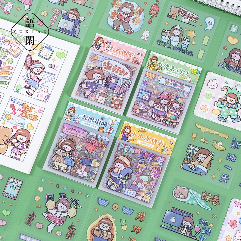 สติกเกอร์ PET เพ้นท์มือ ลายน่ารัก 4 แบบ สําหรับตกแต่งสมุดบัญชีมือ 25