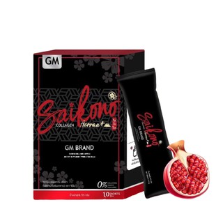 สินค้า SAIKONO\' COLLAGEN ไซโกโนะ คอลลาเจน 1 กล่อง 10 ซอง