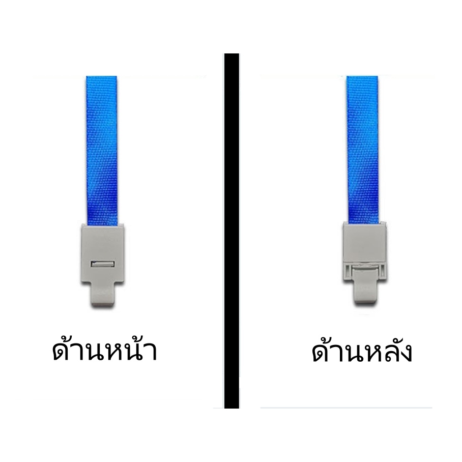 finncard-สายคล้อง-ขนาด1-5cm-สายห้อยคอ-สายห้อยบัตร-สายห้อยบัตรพนักงาน-สายคล้องบัตรพนักงาน-สายคล้องบัตร-บัตร-พร้อมส่ง-ly