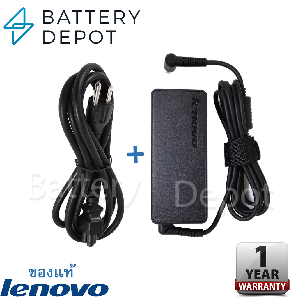 lenovo-adapter-ของแท้-ideapad-310-14isk-310-15isk-310-14ikb-320s-13ikb-yoga-530-14arr-s540-14iwl-65w-4-0-สายชาร์จ