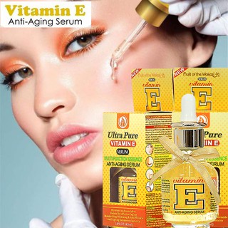 เซรั่มวิตามินอี Ultra pure Vitamin E multi-function serum 40ml.