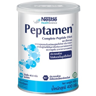 ภาพขนาดย่อของสินค้าPeptamen อาหารสูตรครบถ้วนชนิดผง กลิ่น วนิลลา 400กรัมหมดอายุ8/24