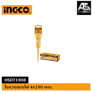 ไขควงเช็คไฟ(4x190mm) INGCO-HSDT1908