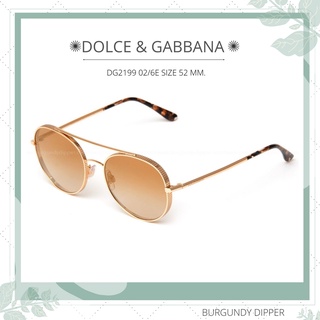 แว่นกันแดด DOLCE & GABBANA รุ่น DG2199 02/6E Size 52 MM.