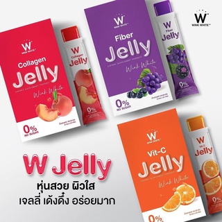 เจลลี่ วิงค์ไวท์ Jelly Wink White