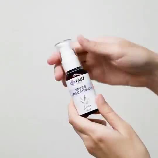 ของแท้-ยันฮีพรีเมี่ยมเซรั่ม-yanhee-premium-serum-30ml-ยันฮีเซรั่ม-ฝ้า-กระ-จุดด่างดำ-สิว-รพ-ยันฮี-yanhee-serum