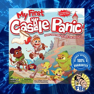 My First Castle Panic Boardgame พร้อมซอง [ของแท้พร้อมส่ง]