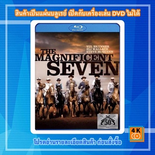 หนังแผ่น Bluray The Magnificent Seven (1960) - 7 สิงห์แดนเสือ Movie FullHD 1080p