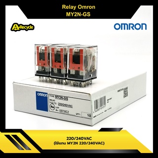 Relay Omron MY2N-GS 220VAC ของเทียบ