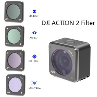 DJI Action 2 กล้องกรองแสงเลนส์ DJI OSMO ACTION 2 ตัวกรอง CPL UV ND SART NDPL NIGHT DJI Action 2 อุปกรณ์เสริม