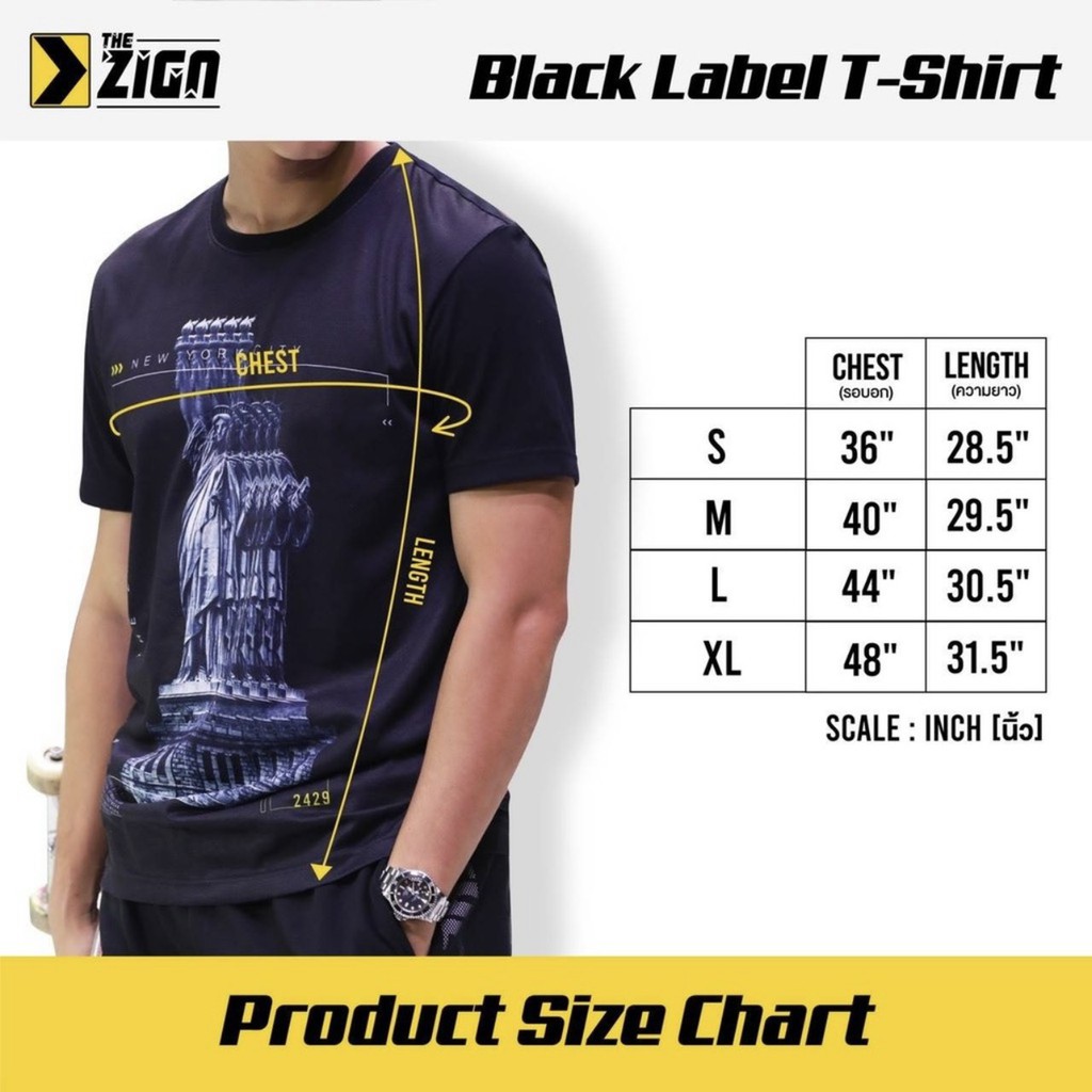 t-shirt-7th-street-x-the-zign-เสื้อยืดรุ่นใหม่-รุ่น-elcts-5xl