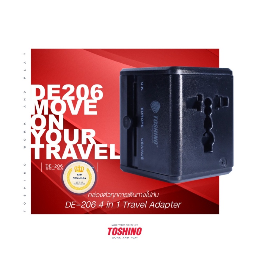 Toshino universal adapter+ีusb ปลั๊กแปลงต่างประเทศ รุ่นDE-206 | Shopee ...