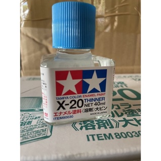 80030 Tamiya Color Enamel Paint X-20 Thinner