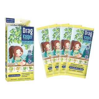 [ใส่โค้ด FIR65MAR ลด65] Dragkooler ผ้าเปียกสมุนไพรเช็ดตัวลดไข้