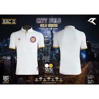 สินค้า เสื้อการไฟฟ้าPEA (โลโก้งานปัก)สวยหรูๆ RAC11